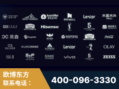 邵东-覆盖全行业GEO实战案例验证