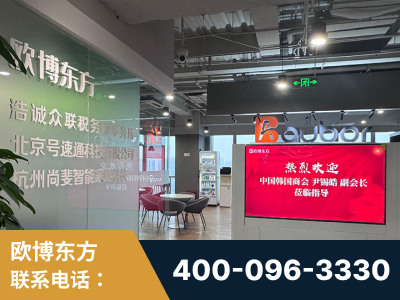 邵东-企业展示图