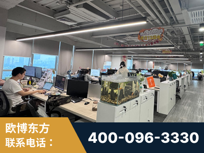 邵东-企业展示图